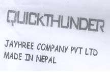 Mark logo